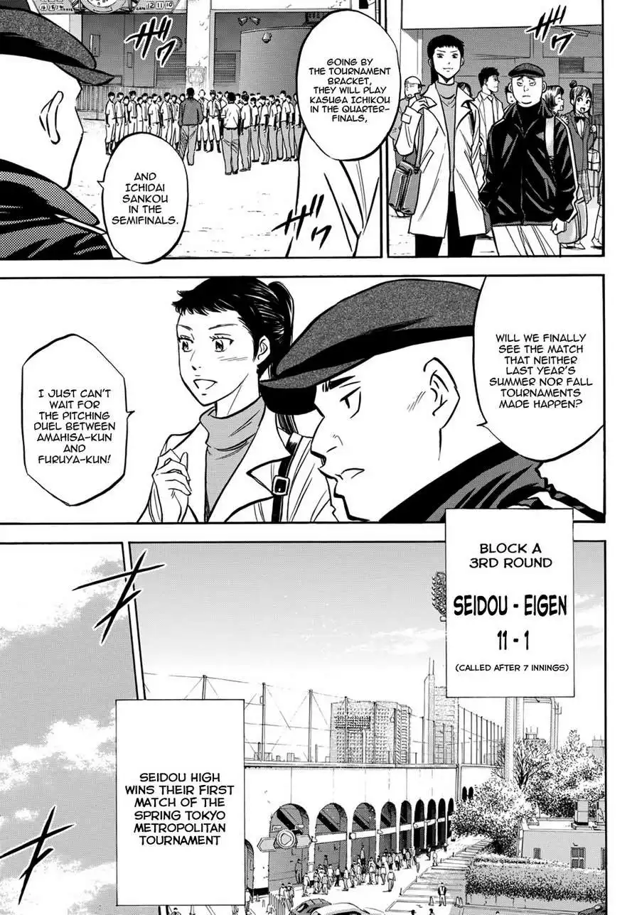 Daiya no A - Act II Chapter 15 5